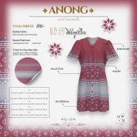 ราคา DR284 ชุดเดรสลายไทยประยุกต์ เสื้อผ้าพลัสไซส์ Plussize Fashion ชุดคนอ้วน แฟชั่นสาวอวบ (22093361227)