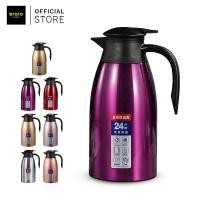 ราคา กาน้ำเก็บความร้อน กระติกน้ำร้อน ขนาดเล็ก 2 ลิตร เหยือกน้ำร้อน กาน้ำสแตนเลสสูญญากาศ (18213290324)