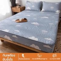 ราคา LINSY HOME ผ้าปูที่นอนยางพารา ผ้าปูที่นอน 3ฟุต 3 5ฟุต 5ฟุต 6ฟุต ชุดผ้าปูที่นอน ผ้าปูที่นอน1ผืน ปลอกหมอน2ใบ (23180875216)