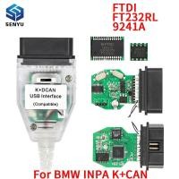ราคา สำหรับ BMW Inpa Ediabas K DCAN อินเตอร์เฟซ USB เครื่องมือวิเคราะห์สำหรับ BMW 8ขา K สาย FTDI FT232RL ชิป OBD2สแกนเนอร์ไดร์เวอร์การเขียนโปรแกรม (22910759500)