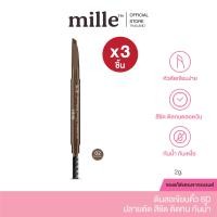 ราคา สีDark X3 Mille ดินสอเขียนคิ้วหัวตัด 6D Eyebrow Pencil Waterproof 2g (23011828032)