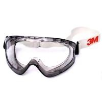 ราคา แว่นนิรภัย ครอบตานิรภัย แว่นตาป้องกันสารเคมี แบรนด์ 3M รุ่น 2890A สีใส กรอบตาสีเทา จำนวน 1 ชิ้น ครอบตานิรภัย เลนส์ตาเคลือบแข็ง ป้องกันรอยขีดข่วน ป้องกันการเกิดฝ้า แข็งแรง ทนทาน กระจกใส สวมใส่สบาย รับป