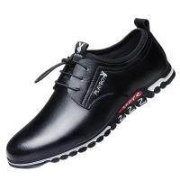 ราคา HLE754 Playboy รองเท้าบุรุษ2021ฤดูร้อน Breathable ความสูงที่เพิ่มขึ้นพื้นรองเท้ารองเท้าผู้ชายรองเท้าลำลองสีขาวของแท้รองเท้าหนังแฟชั่นของผู้ชายรองเท้า (8961582155)