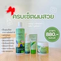 ราคา พร้อมส่ง แฟรี่ปาย Fairypai เคราตินเข้มข้น เซรั่ม แชมพู ทรีทเม้นท์ บำรุงผม เร่งผมยาว ลดผมเสีย ผมมีน้ำหนัก (17378908109)