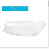 ราคา สำหรับ BMW 5 กรม G30 หน้ากากไฟหน้า BMW G38 17 18 ปีโป๊ะไฟหน้าฝาครอบไฟหน้า (22855656049)