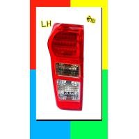 ราคา ไฟท้าย อีซูซุ ดีแม็กซ์ ISUZU D MAX 2012 2013 LED 3แถว Dmax พร้อมขั้วไฟและหลอดไฟ (16521621939)