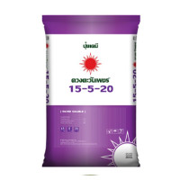 ราคา ยกกระสอบ25kg แม่ปุ๋ย ปุ๋ยเกล็ด ปุ๋ยไฮโดรโปนิกส์ ปุ๋ยระบบน้ำหยด เกรดละลายน้ำ 15 0 0 0 52 34 13 0 46 12 61 0 10 0 0 0 0 50 ดวงตะวันเพชร (22297116354)