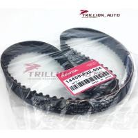 ราคา สายพานไทม์มิ่ง สําหรับ HONDA Civic ACCORD CRX HR V 14400 P2E 004 104RU24 (21523847137)