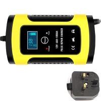 ราคา Universal 6A 12V Intelligent Smart Motorcycle Car Battery Pulse Chargers Repair Type Storage Chargers Battery Auto ATV (16876240337)