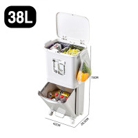 ราคา ถังขยะสองชั้น ถังขยะพลาสติก ถังขยะ สำหรับห้องครัว มีฝาปิด พร้อมล้อเลื่อน แยกขยะได้ ขนาด 38 และ 42ลิตร ถังขยะทรงสูง ถังขยะพลาสติก ถังขยะแบบเหยียบ ถังแยกเศษอาหาร (21046729695)