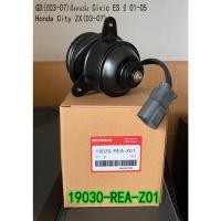 ราคา มอเตอร์พัดลมหม้อน้ำ แอร์ แท้ Mitsuba Honda City ZX03 07 Jazz GDyear03 07ฝั่งคนนั่ง Civic ES year 01 05 ฝั่งคนขั ปก 6 ด (21792690105)