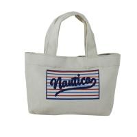 ราคา NAUTICA Mini Tote Bag กระเป๋าถือมินิ สีครีม (21422110896)