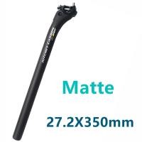 ราคา Ritchey Carbon Seatpost 27 2 30 8 31 6Mm Matte Gloss 3K คาร์บอนไฟเบอร์ Mtb จักรยานเสือหมอบที่นั่งไฟเบอร์คาร์บอน Post Light Seatpost Tube350 400Mm (17668807959)