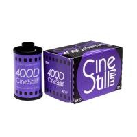 ราคา ฟิล์มสี CineStill 400 Dynamic 400D 35mm Color Film 135 36 ฟิล์ม 135 ฟิล์มหนัง (16955134848)