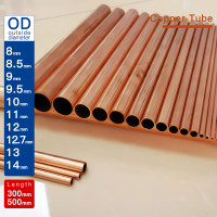 ราคา Copper tube OD 8 16mm length 300 500mm Round Cooper Pipe thickness 0 2 2 Straight red copper tubing out diameter 8 8 5 9 9 5 10 11 12 12 7 13 14 15 16mm (22686045424)