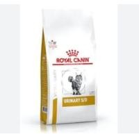 ราคา Royal Canin Cat Urinary S O 1 5kg อาหารแมวโรคนิ่ว สลายนิ่วสตรูไวท์ (22663531668)