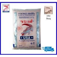 ราคา ถูกสุดราคายกลัง จระเข้เงิน ยาแนว ยาแนวกระเบื้อง ยาแนวพื้น ยาแนวตราจระเข้ 20ถุง ลัง (4387146533)