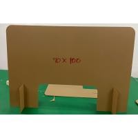 ราคา ฉากอะคริลิค อะคริลิคใส แผ่นกั้นอะคริลิค โควิด ฉากกั้น พร้อมส่ง 40x60ถึง80x120 ฉากกั้นร้านอาหาร เคาน์เตอร์ โต๊ะออฟฟิศ (22495133260)