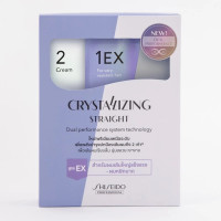 ราคา Shiseido ยายืดผม ชิเชโด้ ครีมยืดผม น้ำยายืดผมชิเชโด้ (22127847166)