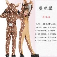 ราคา ชุดคริสมาสต์ชุดเล่นซานตาคลอสชุดผู้หญิงคริสมาสต์ชุดกระโปรงเด็กผู้ใหญ่กวางเอลฟ์ (21741007238)