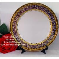 ราคา ถูกมาก ชุด เครื่องเบญจรงค์ ถ้วย ชาม จาน แก้วน้ำ ชา กาแฟ จาน ชาม ถ้วย สำรับ ชุดอาหาร เนื้อเซรามิก ของขวัญ ของฝากไทย สวย (21341788463)