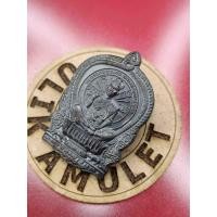 ราคา เหรียญ หลวงพ่อคูณ ปริสุทโธ นั่งพานชนะมาร วัดบ้านไร่ นครราชสีมา ปี 2537 (12791561901)