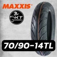 ราคา พร้อมส่ง โปรโมชั่น ยางนอกมอเตอร์ไซค์ ยางเรเดียน MAXXIS ไม่ใช้ยางใน ขอบ14 ลายเพชร MA3D ยางมอเตอร์ไซค์ ยางนอก ต่อ1เส้น ส่งทั่วประเทศ ยาง นอก มอเตอร์ไซค์ ยาง นอก รถ มอเตอร์ไซค์ ยาง ใน รถ มอเตอร์ไซค์ ยาง 
