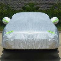 ราคา SingleLady ผ้ากันฝุ่นสำหรับรถยนต์ผ้าฝ้ายผสม PEVA ป้องกันแสงแดดป้องกันฝนและหิมะแขนฉนวนกันความร้อนกันความร้อนคลุมเสื้อผ้ารถยนต์ทั้งรถ (22254603061)