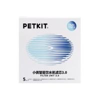 ราคา PETKIT 5ชิ้นกรอง3 0แมวอุปกรณ์สุนัขสุขภาพน้ำน้ำพุเปลี่ยนกรองสำหรับ P Etkit 1 1L เซรามิกแมวน้ำพุ (15790000756)