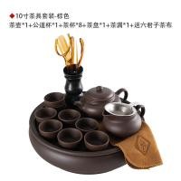ราคา Complete Set of Zisha Kung Fu Tea Set Modern Household Minimalist Chaoshan Ceramic Tea Tray Teapot Teacup Tea Set (22433908854)