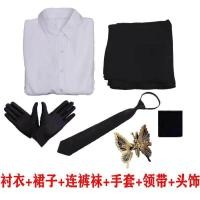 ราคา อะนิเมะ Bungou สุนัขจรจัดผู้ชายผู้หญิง Nakahara Chuuya Dazai เครื่องแต่งกายคอสเพลย์ Chuya Nakahara คอสเพลย์สูทชุดนักเรียนชุด (17345969682)