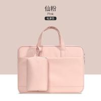 ราคา กระเป๋าแล็ปท็อปแบบพกพาสำหรับผู้หญิงกระเป๋าใส่โน้ตบุ๊คน่ารักสำหรับ Lenovo XiaoXin pro13 14นิ้วเคสป้องกันลายการ์ตูนสำหรับโน๊ตบุ๊ค Huawei Honor 14 Apple MacBook air13 3 Dell 15 6 (13282387477)