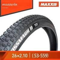 ราคา Maxxis crossmark ยางจักรยานเสือภูเขา ควบคุมความเร็วสูงสุด XC ยางเบ็ดตกปลาเรืองแสงสำหรับจักรยานไฟฟ้าเสือภูเขาควบคุมความเร็วสูงยางจักรยานเสือภูเขา (23042465841)