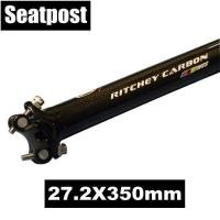 ราคา Ritchey WCS 3K คาร์บอนไฟเบอร์จักรยานเสือภูเขาชุดบาร์จับ MTB แฮนด์จักรยาน Seatpost จักรยานถนนลำต้นอะไหล่ Glossy (856552524)