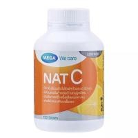 ราคา MEGA We Care NAT C แนท ซี 1000 ผลิตภัณฑ์เสริมอาหาร แนทซี วิตามินซี Vitamin c (22960503150)
