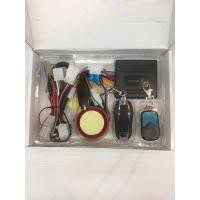 ราคา สัญญาณกันขโมย SHOGUN รุ่นPCX 150 NEW2018 LED แบบA (9246605998)