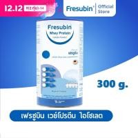 ราคา Fresubin Whey Isolate เฟรซูบิน เวย์โปรตีน ไอโซเลต 98 7 รส Neutral ขนาด 300 กรัม บรรจุกระป๋อง (21335490612)
