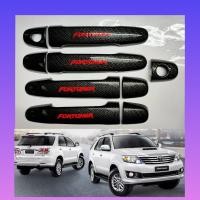 ราคา ครอบมือจับ FORTUNER ฟอร์จูนเนอร์ ตัวแรก ปี2005 2014 ลายเคฟล่า โลโก้สีแดง แคฟล่าโลโก้แดง FORTUNER และโลโก้ TRD (8026606207)
