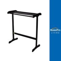 ราคา HomePro ราวพาดผ้าไม้ยางพารา 5 เส้น สีโอ๊ค แบรนด์ PLIM (18214288040)