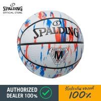 ราคา ลูกบาส Spalding Marble Series Red White Blue (17061402592)