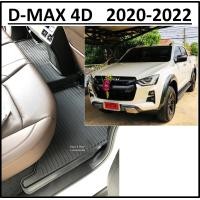 ราคา 3 ชิ้นเฉพาะตอน 2 ผ้ายางปูพื้นรถยนต์ ถาดยางปูพื้น พรมปูพื้นรถ ISUZU D MAX 4DOOR 2020 2021 2022 DMAX ใช้แบบเดียวกันทุกรุ่น (10530991480)