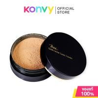 ราคา BSC Cosmetology Bio Perfect Gold Caviar Loose Powder 17g บีเอสซี แป้งฝุ่นเนื้อเนียนละเอียด (19843533584)