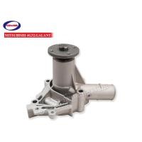 ราคา GMB ปั้มน้ำ MITSUBISHI LANCER4G32 ปี1977 1994 GWM 12A (618122997)