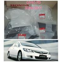 ราคา แผ่นพลาสติกกันน้ำแผงประตู civic fd 2006 2011 แท้ศูนย์ honda (20439085659)