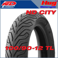 ราคา ยางนอก รถมอเตอร์ไซค์ ND Rubber ลาย ND CITY ขอบ10 11 12 13 14 15 Tubeless TL ไม่ใช้ยางใน ยางรถจักรยานยนต์ คุณภาพสูง (13174026349)