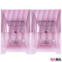 ราคา Milbon JEMILE FRAN Hair Charging Treatment Pink Heart 9g x 4pcs x2 Delivery Time 5 10 Days (12552705594)