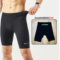 ราคา กางเกงรัดกล้ามเนื้อขาสั้น EVS Man Running Pants Shorts Compression มีกระเป๋าใส่ของ F47 (23180724716)