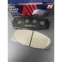 ราคา ผ้าเบรคหน้าAdvics Toyota commuter Ventury fortuner vigo revo new fortuner alphard Toyota ทุกรุ่น advics XB (16416154847)