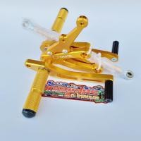 ราคา เกียร์โยงโซนิค แบบดิส HONDA SONIC งาน CNC มิเนียมหนา เกียร์โยงsonic ของแต่งโซนิค (6361252923)