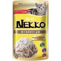 ราคา ยกลัง 48 ซอง Nekko อาหารแมวเปียกยกลัง งดคละรส ขนาด 70 กรัม (23311455117)